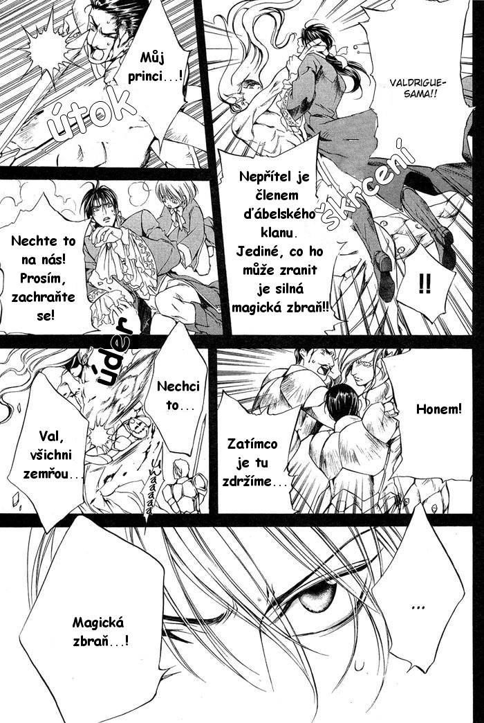 Crimson Spell ch9 p09.jpg